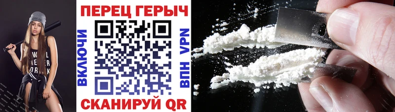как найти закладки  shop наркотические препараты  ГЕРОИН афганец  Котельники 