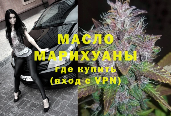 ALPHA-PVP Алексин