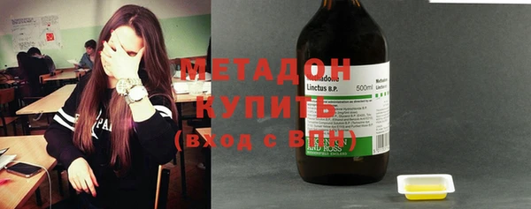 метамфетамин Алзамай