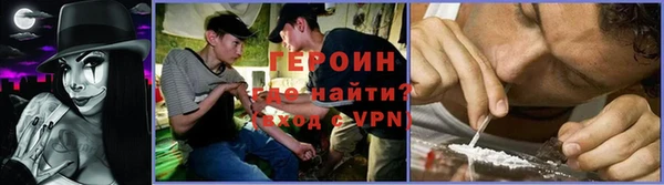 ALPHA-PVP Алексин