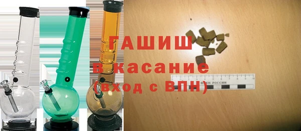 кокаин премиум Алексеевка