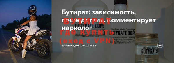 ECSTASY Покров