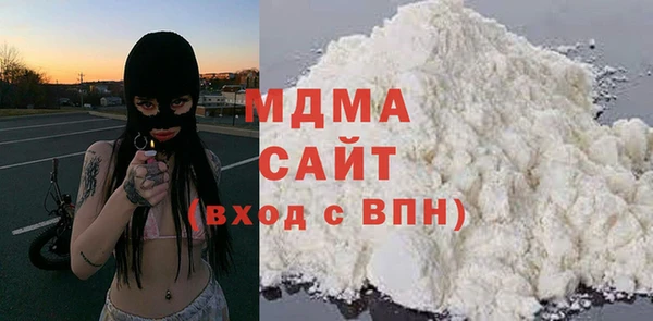 ALPHA-PVP Алексин