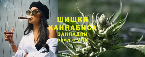 ALPHA-PVP Покачи