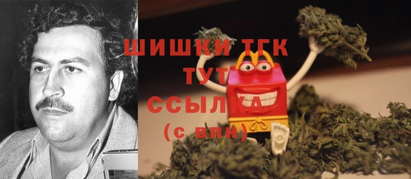 ALPHA-PVP Алексин