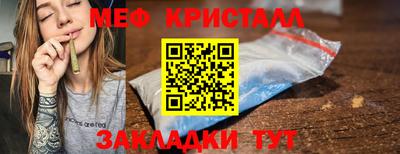 марки nbome Коммунар