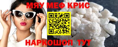 COCAINE Конаково