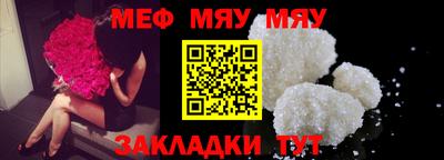 марки nbome Коммунар
