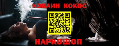 марки nbome Коммунар