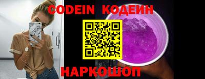 марки nbome Коммунар