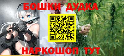 мяу мяу мука Комсомольск-на-Амуре