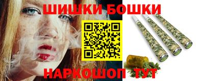 мяу мяу мука Комсомольск-на-Амуре
