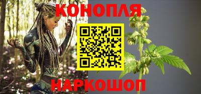 COCAINE Конаково