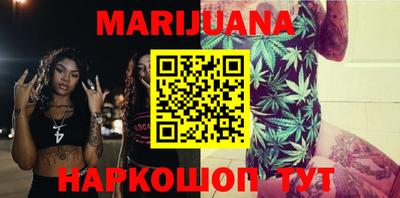 марки nbome Коммунар