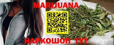 мяу мяу мука Комсомольск-на-Амуре
