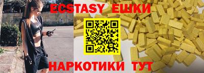 COCAINE Конаково