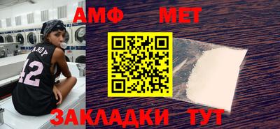 марки nbome Коммунар