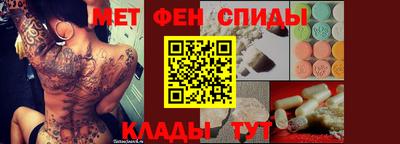 марки nbome Коммунар