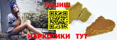 COCAINE Конаково