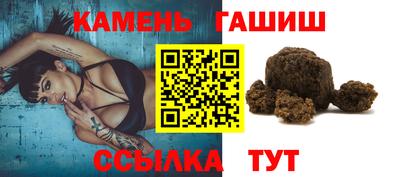 мяу мяу мука Комсомольск-на-Амуре