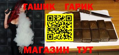 COCAINE Конаково