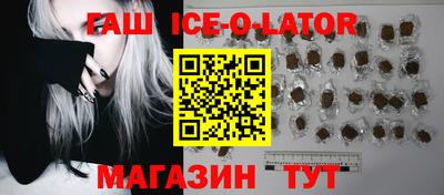 COCAINE Конаково