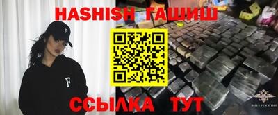марки nbome Коммунар