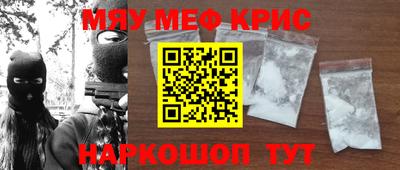 марки nbome Коммунар