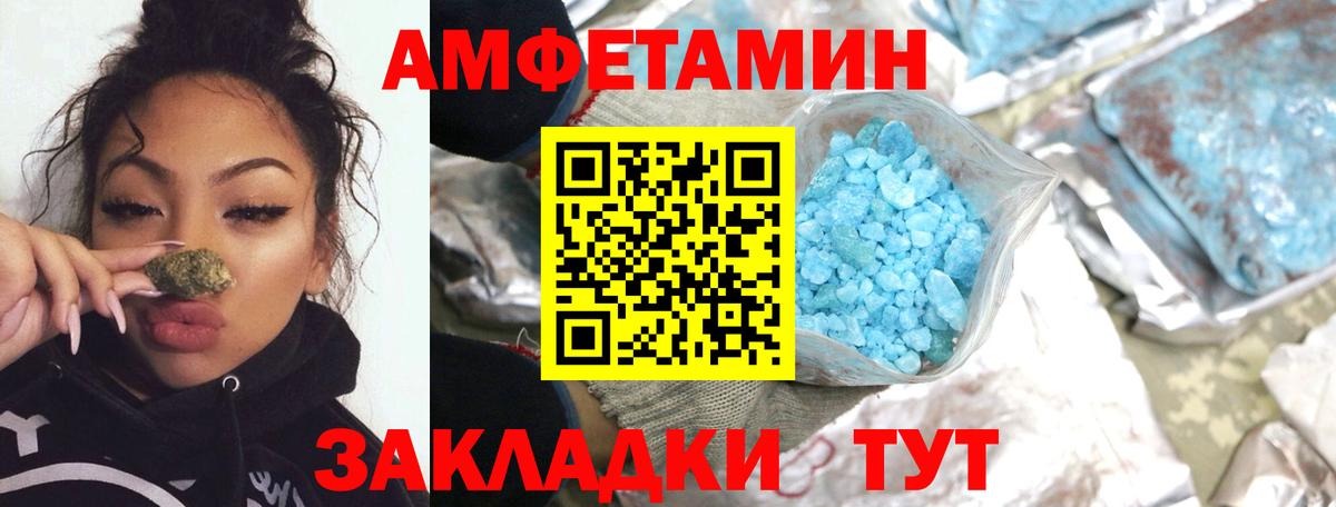 Марихуана Котельники