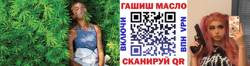 сколько стоит  кракен зеркало  ТГК жижа  Котельники 